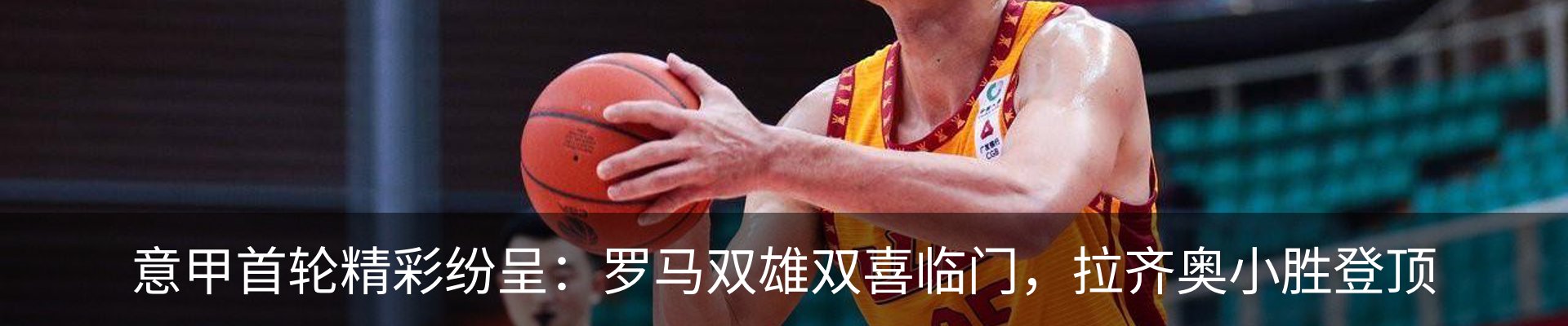 新闻中心